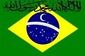 L'Islam in Brasile. Il confronto con l'Italia e il rischio fondamentalista