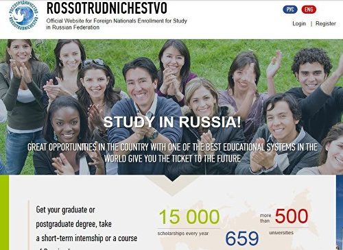 Studiare gratis in Russia: porte aperte a 15.000 studenti stranieri: ecco come!