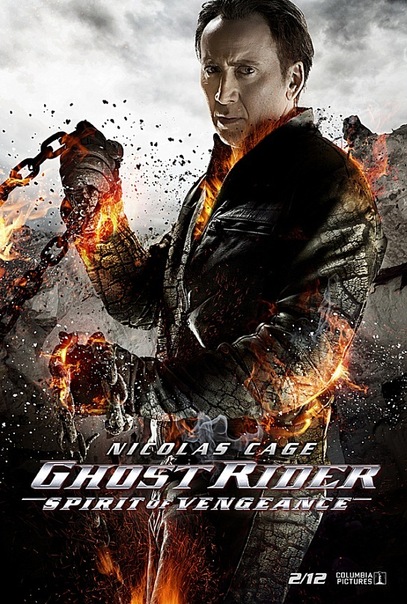 ghost-rider-spirit-of-vengeance-fan-poster
